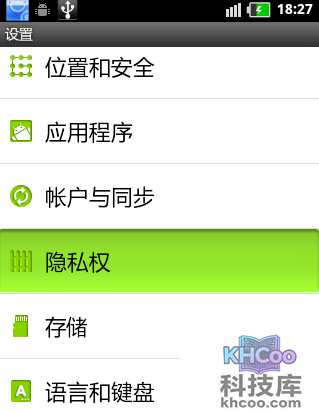 mmi码无效怎么解决