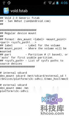 手机外置sd与内置sd怎样切换