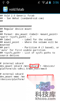 手机外置sd与内置sd怎样切换