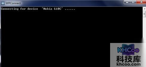 wp8手机怎么连接电脑