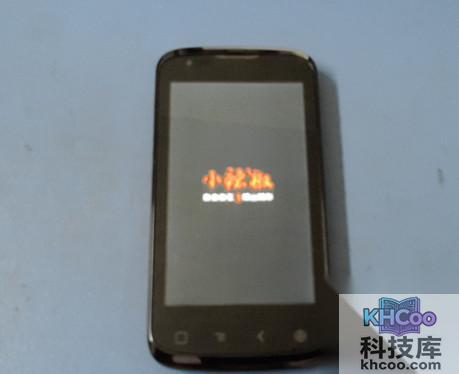 手机卡在开机画面怎么办