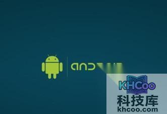 安卓手机流量怎么监控