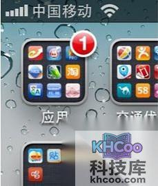 手机网络信号不好怎么办