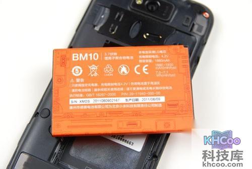 小米手机死机怎么办