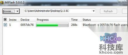 小米手机死机怎么办
