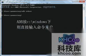 不可拆卸电池手机死机怎么办