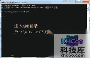 不可拆卸电池手机死机怎么办