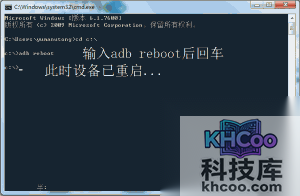 不可拆卸电池手机死机怎么办