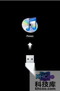 苹果手机如何连接电脑