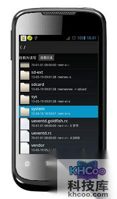 安卓手机开机如何加速