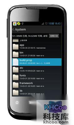安卓手机开机如何加速