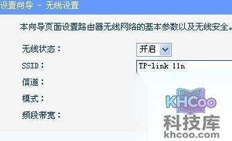 如何让安卓手机上网加速