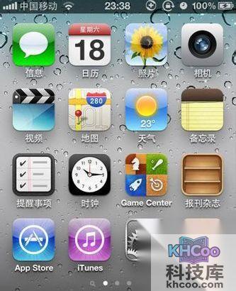 手机反应慢怎么处理