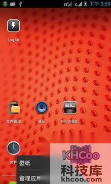 手机恢复出厂设置会怎么样