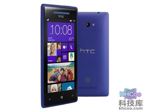 HTC 8X