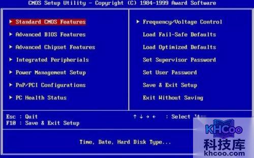 自动开关机是什么