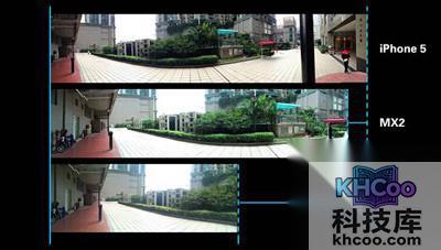 手机的全景拍摄