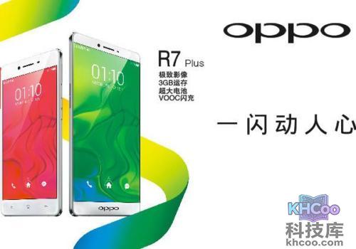 2000左右性价比最高的手机