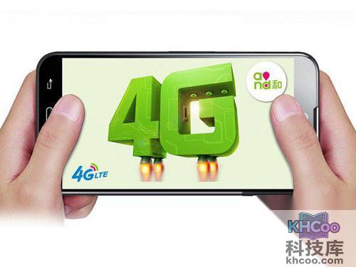 3G卡在4G手机下能用吗