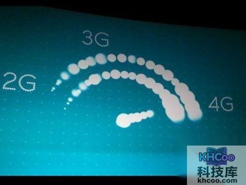 部分三网通4G手机，可以使用任意的3G卡