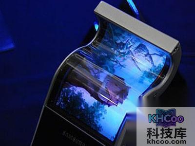 热点OLED屏幕是什么