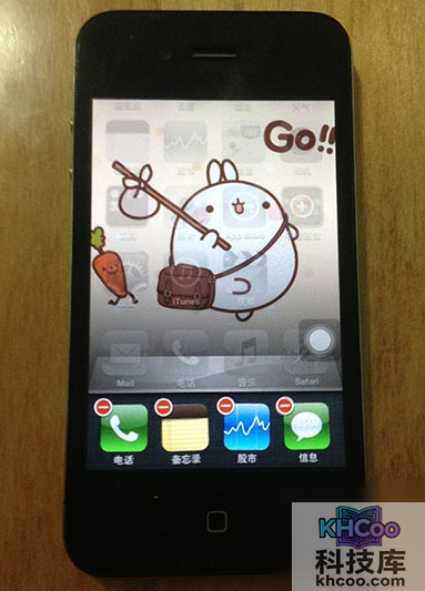 手机屏幕坏了怎么办