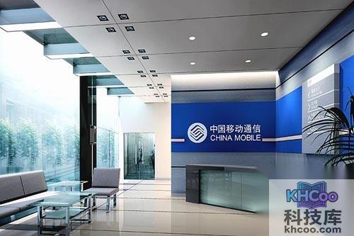 移动短信内容查询方法