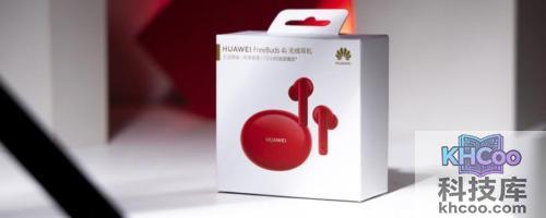 华为耳机连接电脑