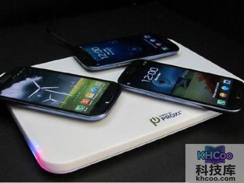 【自制无线充电器】