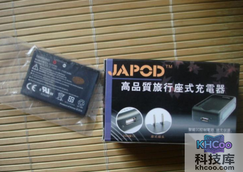 手机充电慢耗电快怎么办