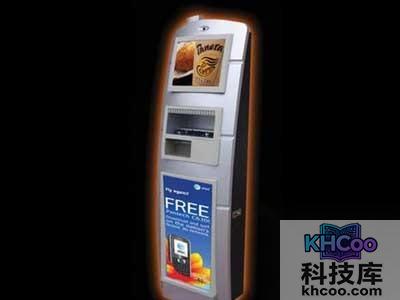 手机电池不耐用怎么办_查询周边是否有临时充电设施