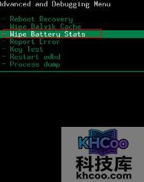手机充电器充不进电怎么办