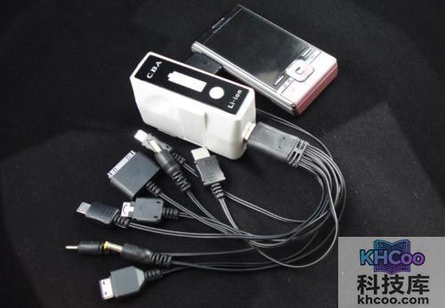 移动充电宝是什么