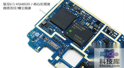 TCL么么哒3S全网通