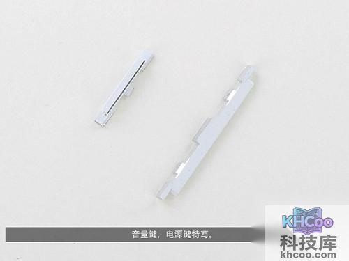 OPPO N1独立的电源按键与音量按键拆解图