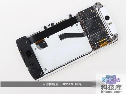 OPPO N1内部外观图解