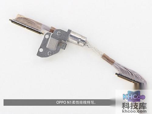 OPPO N1柔性排线特写