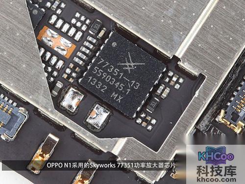 采用的Skyworks 77351功率放大器芯片