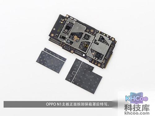 OPPO N1主板正面拆卸屏蔽罩后特写
