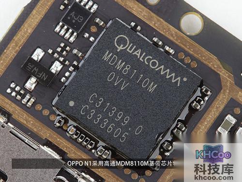 采用的高通MDM8110M基带芯片