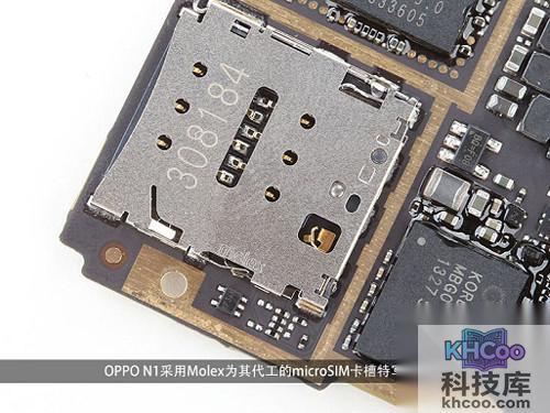 采用Molex为其代工的microSIM卡槽