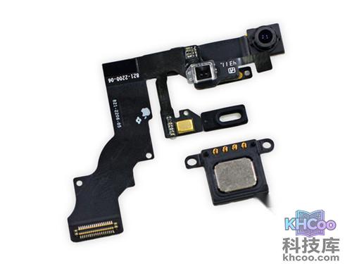 前置摄像头组件