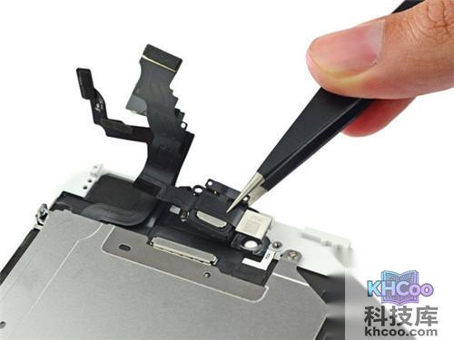 前置摄像头组件