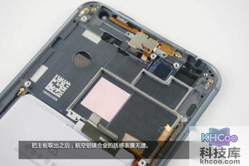 航空镁铝合金材质