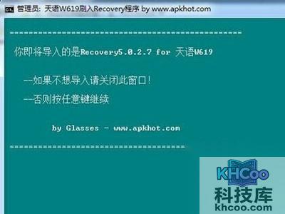 这会儿电脑上的操作就全部完成