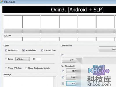 下载一体包XXXX.tar