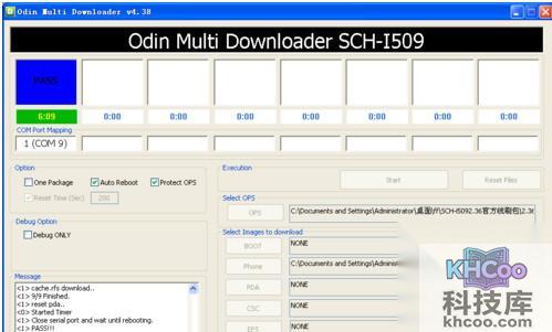 %u4E09%u661F%u624B%u673A%u5237%u673A%u6559%u7A0B