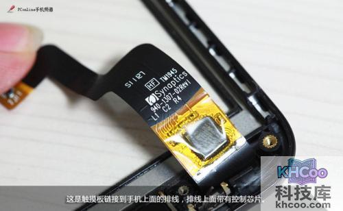 小米手机怎么拆机