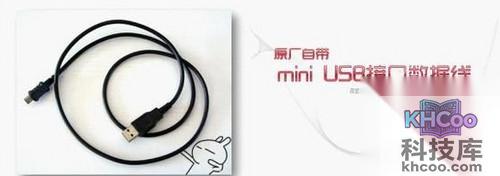 山寨机怎么刷机