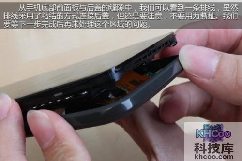 HTC One X怎么拆机